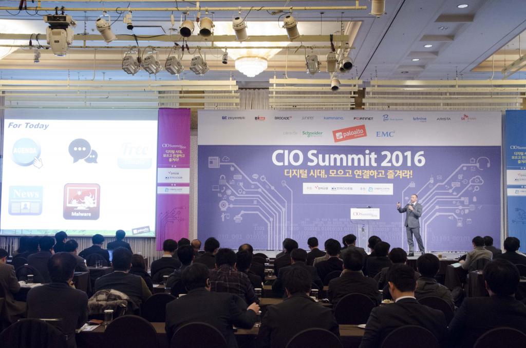 General Session1__CIO Summit 2016_008.jpg